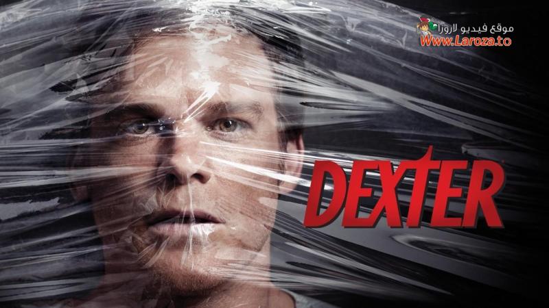 مسلسل Dexter الموسم الثامن الحلقة 1 الاولي مترجمة (مشاهدة عائلية)
