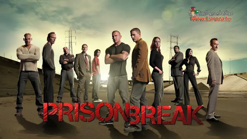 مسلسل Prison Break الموسم الرابع الحلقة 1 الاولي مترجمة (مشاهدة عائلية)