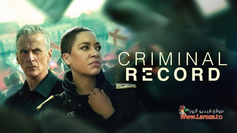 مسلسل Criminal Record الموسم الثاني الحلقة 7 السابعة مترجمة